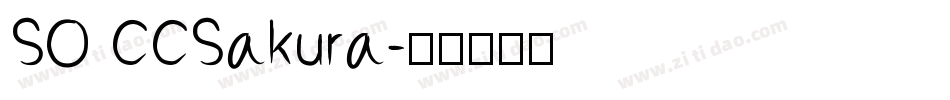 SO CCSakura字体转换